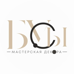 Мастерская декора Бусы