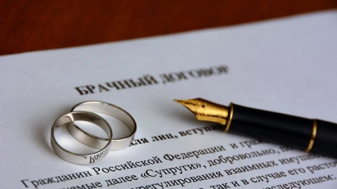 Плюсы и минусы заключения брачного договора